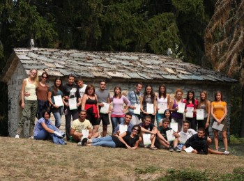 2012 Golija Summer Eco-School