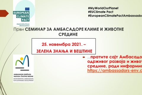 Seminari za ambasadore klime i životne sredine